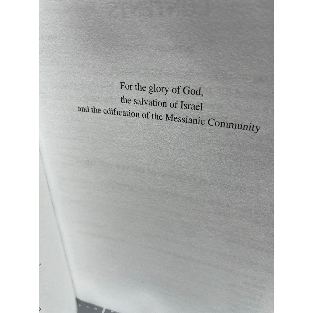 Jewish‎ New Testament Commentary Bible JNTP David H Stern